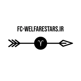 ستارگان رفاهی